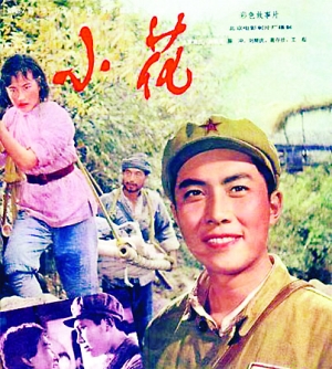 阿特兹艺术学院成绩单修改
